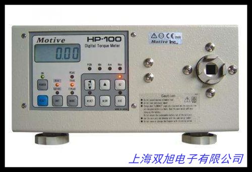動態(tài)扭矩傳感器轉(zhuǎn)矩轉(zhuǎn)速傳感器測量儀轉(zhuǎn)速扭矩力矩扭力功率檢測儀