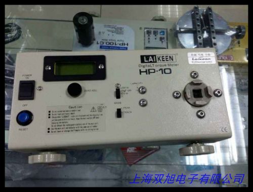 動態(tài)扭矩傳感器轉(zhuǎn)矩轉(zhuǎn)速傳感器測量儀轉(zhuǎn)速扭矩力矩扭力功率檢測儀