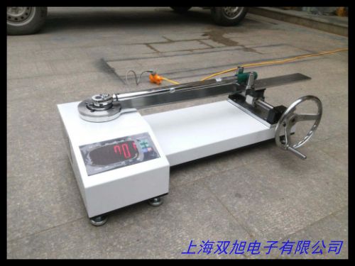 �ձ�CEDAR;˼�_(d��);Ť���yԇ�x;DIS-IPS5C;DIS-IPS20C