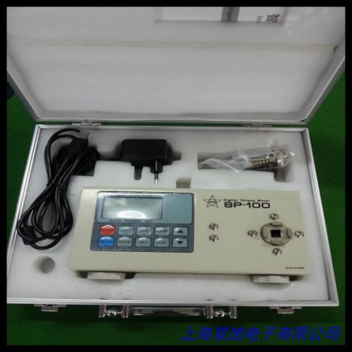 動態(tài)扭矩傳感器轉(zhuǎn)矩轉(zhuǎn)速傳感器測量儀轉(zhuǎn)速扭矩力矩扭力功率檢測儀