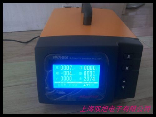 SYD-17623�๦���Ԅ�Ó����ʎ�x�^����Ó����ʎ�����F(xi��n)؛����(y��ng)