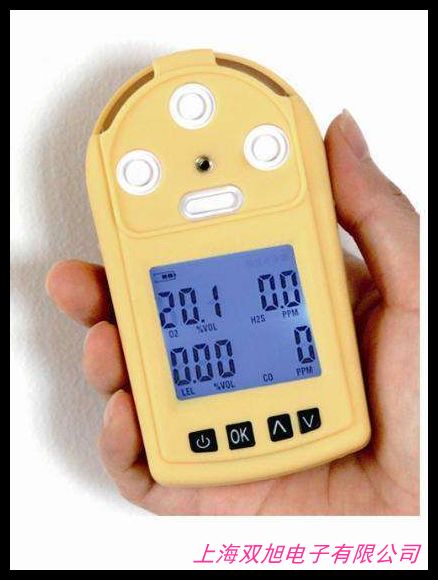 智能型鹵酸氣體釋出測定裝置氣體釋出測試儀熱賣