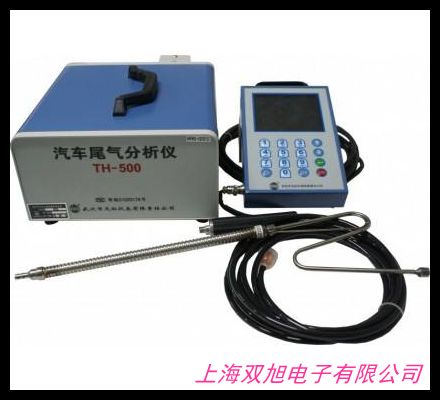 礦用設(shè)備鉆孔瓦斯Q值測定儀 輕便安全操作簡單