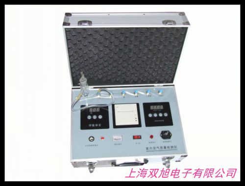 自主研發(fā)ZM-OIL700 紅外測(cè)油儀水中油份濃度測(cè)定儀