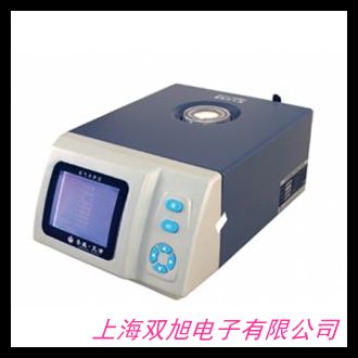 銷售原裝進(jìn)口日本柴田殘留塩素測(cè)定器DPD法