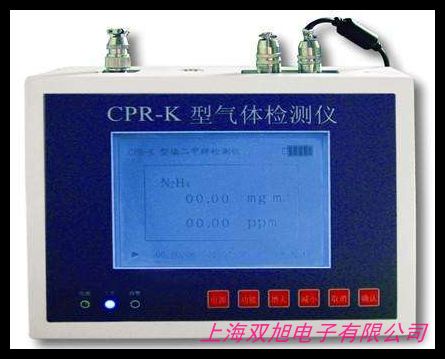 ���� AZ7752������̼?x��)��w��șz�y�x ������̼�y���x CO2����