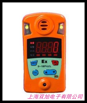 有限空間檢測箱 不明氣體快速測定儀 100mL/50mL