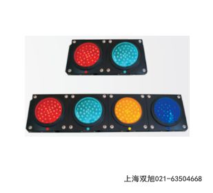 BC-8T 電子聲光報警器專用報價