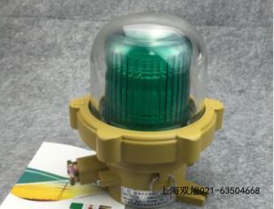 SXSG-02S ���I(y��)��ӎ��W(w��ng)�ַ�ײ��(b��o)�������È�(b��o)�r(ji��)