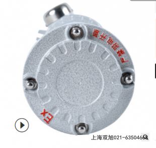 WXBJ-150 �o�����(b��o)�������È�(b��o)�r(ji��)