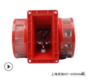 BC-8AV 聲光電子蜂鳴器專用報(bào)價(jià)