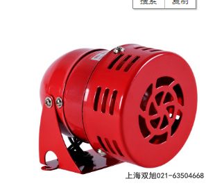 LK-SV-2 늄�(d��ng)����(b��o)����(zhu��n)�È�(b��o)�r(ji��)