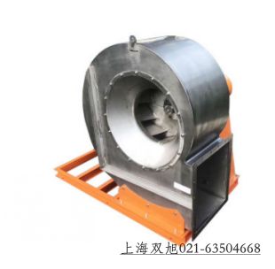 SFT-300便攜式手提式安全軸流風(fēng)機(jī)報(bào)價