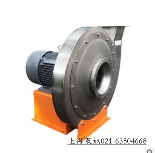 BT35-11-10#管道防爆軸流風(fēng)機(jī) 380V報(bào)價(jià)