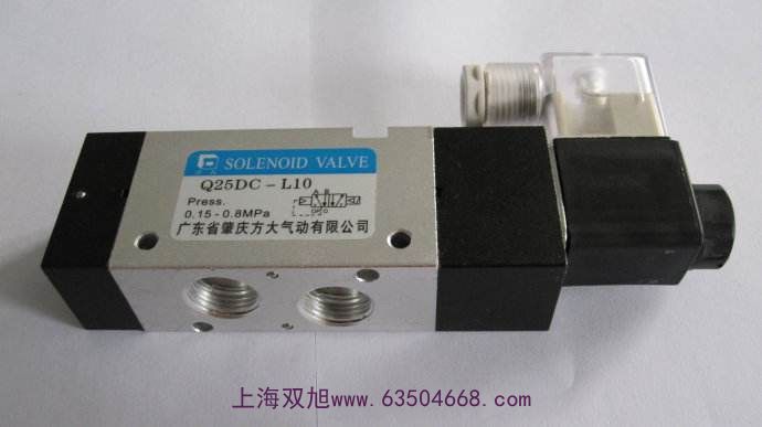 雙旭牌二位四通手動(dòng)轉(zhuǎn)閥XQ240461 G1/8