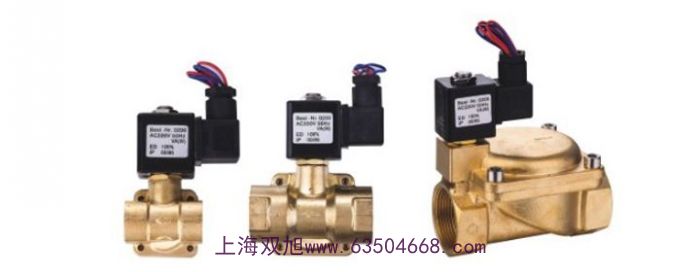 雙旭牌亞德客型電磁閥3V310-08