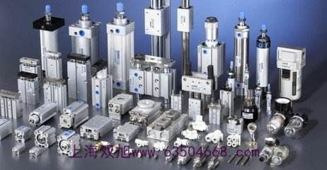 雙旭牌蓄能器NXQ-L2.5/31.5-H