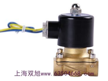 雙旭牌液控單向閥AJ-Hb32B