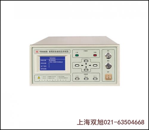 BT-03先導式溢流閥