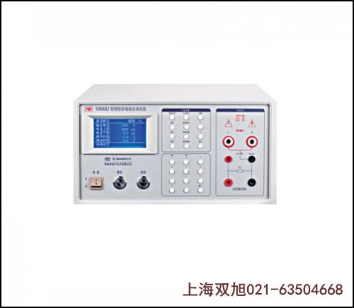 MPW-04-*疊加式液控單向閥