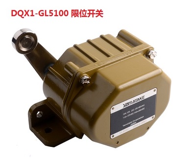 手動(dòng)轉(zhuǎn)閥K34R8-25(G1″)