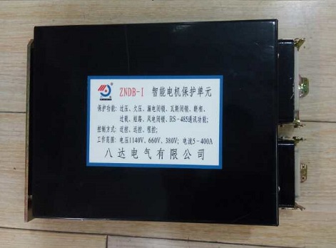 溫度記錄儀ZDR-31