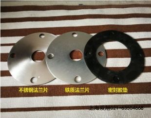 RS-20AB-0250料位開關