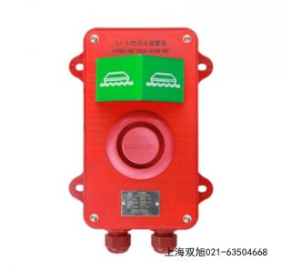 NS-4���(b��o)����KHY-SR-1