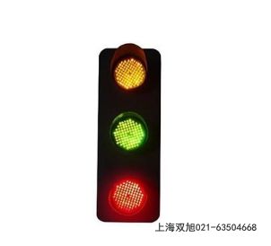 BBJ-AC220V聲光報(bào)警器BC-2B