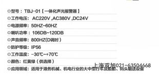 �����XLBJ-A