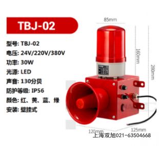 �����XLBJ-A