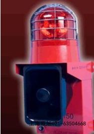 FMD-116聲光報(bào)警器FMD-116Y