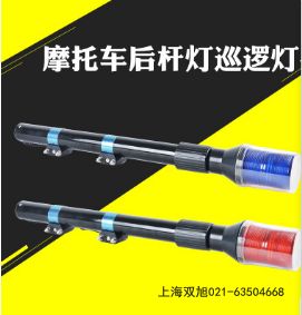 �����DBSG-520