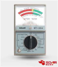 �Ϻ����_(d��)��� BT-20A 늳؜y(c��)ԇ�x