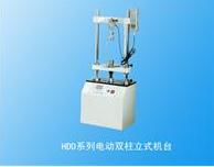 HDD-5K 늄�(d��ng)�p����ʽ�C(j��)�_(t��i)