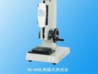 HCL-500��(c��)�uʽ�����yԇ�_