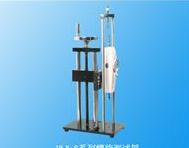 HLX-S����ʽ��(sh��)�@�yԇ��