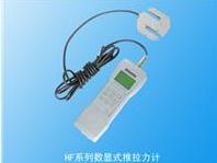 HF-1000K ��(sh��)�@ʽ������Ӌ(����ʽ)