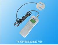 HF-500K��(sh��)�@ʽ������Ӌ(j��)(����ʽ)