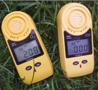 EM-20/H2S ���򻯚���w�z�y�x