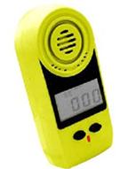 EM-20/CO ��һ����̼?x��)��w�z�y�x