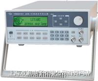 ����(y��ng) ����(sh��)�����Ⲩ�ΰl(f��)���� ��YB3040A  ȫ��r 