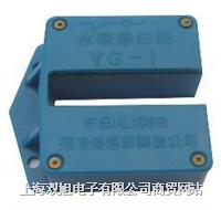  ���ŸБ�(y��ng)����YG-1