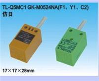 TL-Q5MC1(�ӽ��_�P)/�r��/���a�S��/