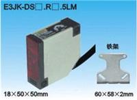 E3JK-DS30M1����_�P(gu��n)(�������ͣ�/�r��/���a(ch��n)�S��/