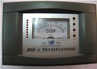  ��������JKGF-8