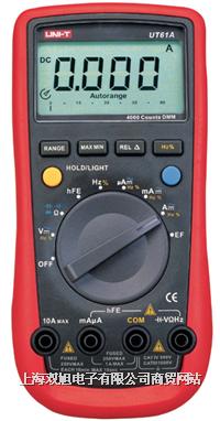 UT-61A����(sh��)���f�ñ�/�r��/���a(ch��n)�S��/