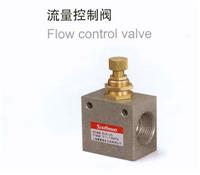 ASC-6 늴��y/�r��/���a�S��/ASC-6 