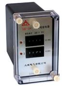 �r�g�^�����SS-94/1