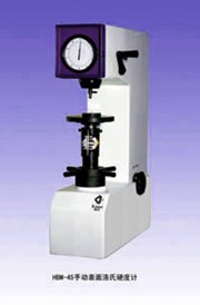 HRM45���ք�(d��ng)��������Ӳ��Ӌ(j��)HRM-45 